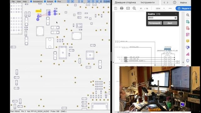 Покроковий ремонт Macbook Air A1466 і підвищена вологість