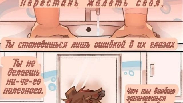 Озвучка комикс Eddsworld - SeasonAu 