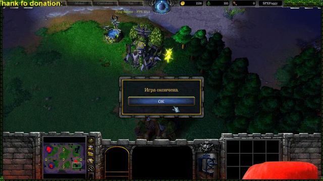 Warcraft III 1on1 Open Cup #73 Europe