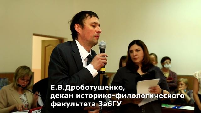 Интеллектуальная игра