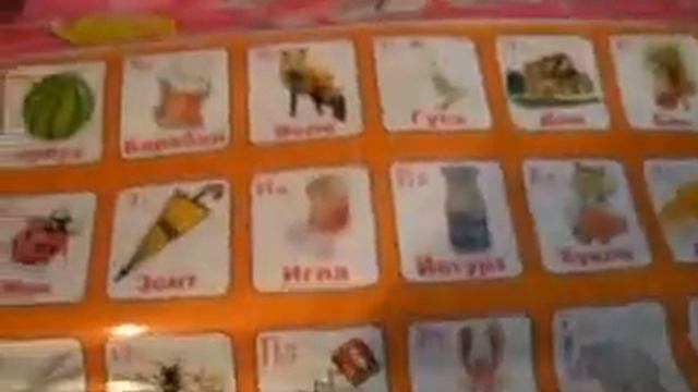 Игрушки из детского мира для взрослых