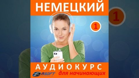 Продовольственные продукты