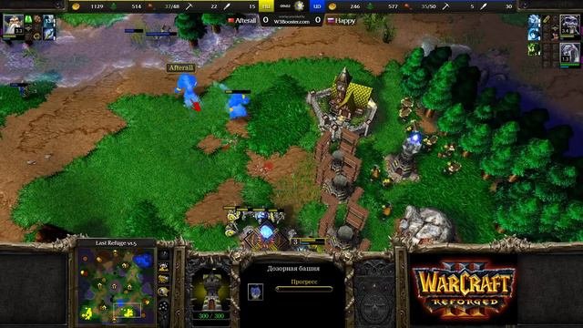 Happy в деле! Fortitude Hum vs Happy Ud Warcraft 3 Reforged