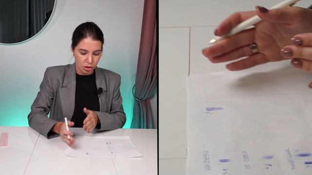 Урок для начинающих мастеров перманентного макияжа.  Виды штрихов.  Практика по штриху