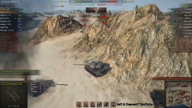 World Of Tanks (WoT или Мир Танков) – T110E5 – Аэродром (озвучка экипажа TERMINATOR)