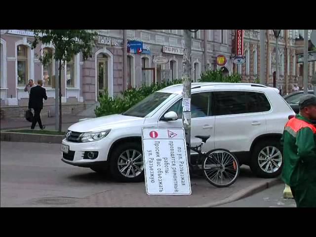 Как давили пешеходов на Разъезжей