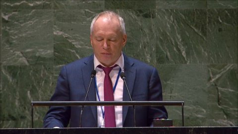 Выступление С.М.Окладников на заседании ГА ООН, посвящённом 30-ю принятия Программы действий МКНР