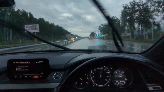все падает вниз