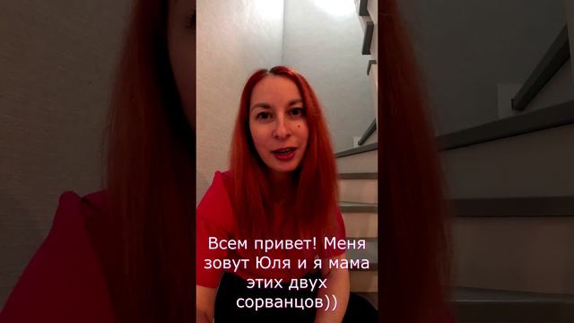 Знакомство с нами | Семья из села