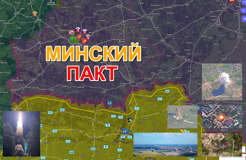 НАТО Поднимает Ставки Янукович В Минске  Переломный Момент. Военные Сводки И Анализ За 24.05