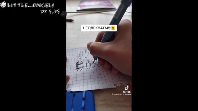ох уж эти ваши ноготочки.... | реакция на бумажные ногти..