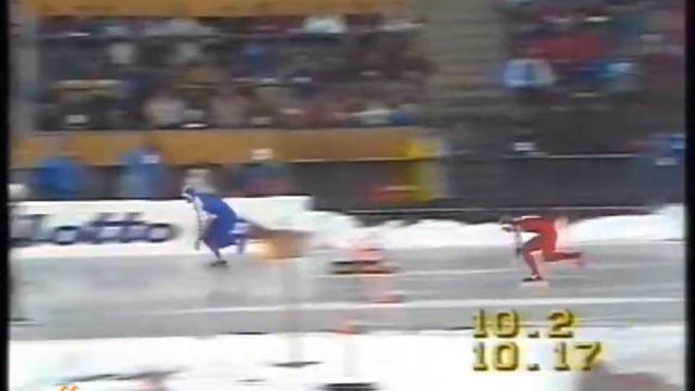 World Championships Allround Innsbruck 1990 - 500 m Omura - Kemkers