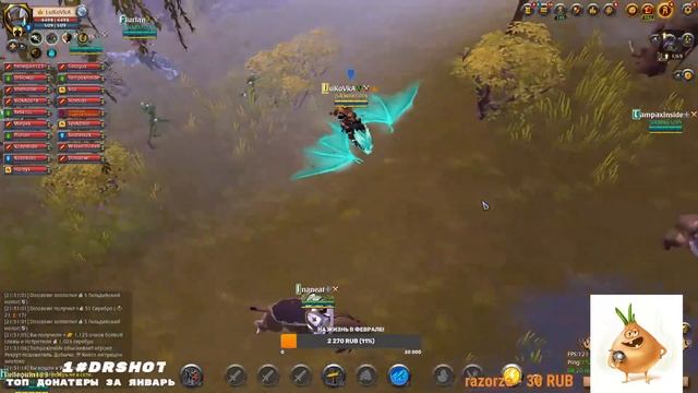 Albion online - !!РОЗЫГРЫШ!!  ПЕРЕИДИ НА МОЙ  КАНАЛ ТВИЧ!ДРОПСЫ!!!https://www.twitch.tv/lukovvka