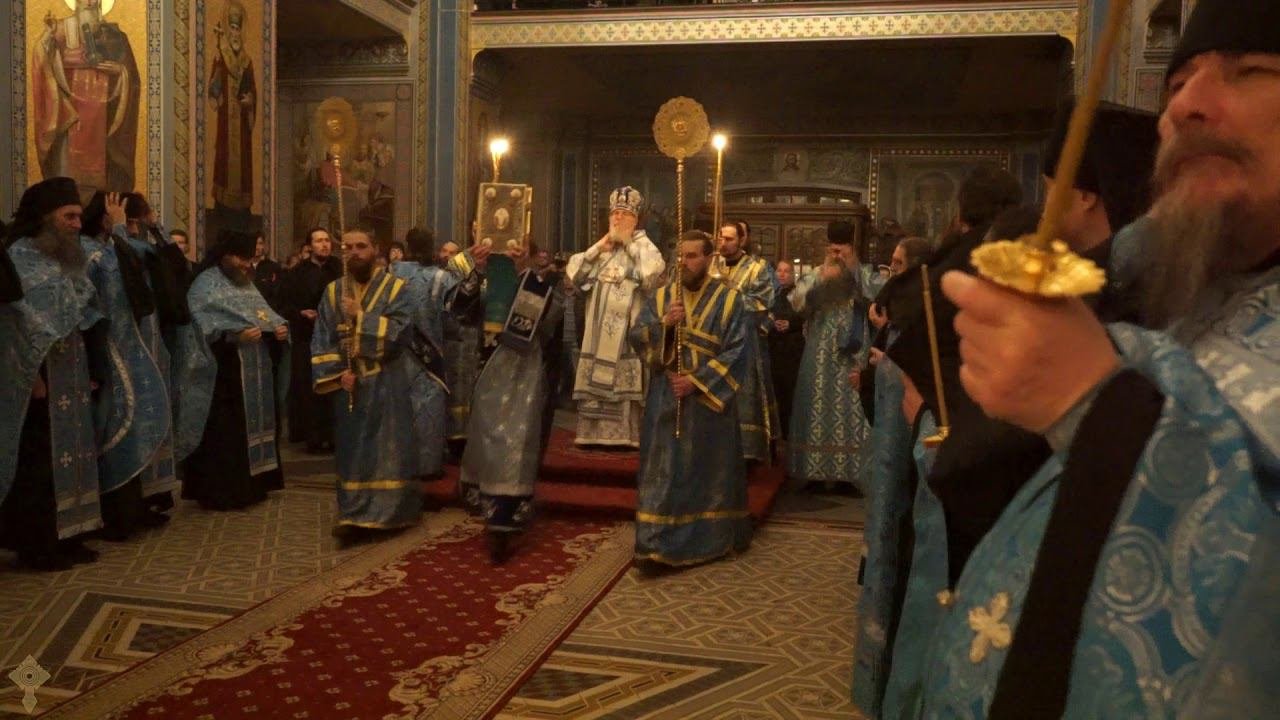 Радуйся благодатная Марие Господь с Тобою