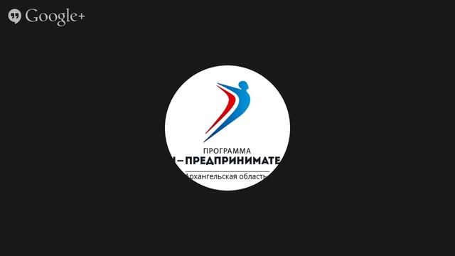 Налогообложение предприятий малого бизнеса; открытие счетов, лицензирование и сертификация.