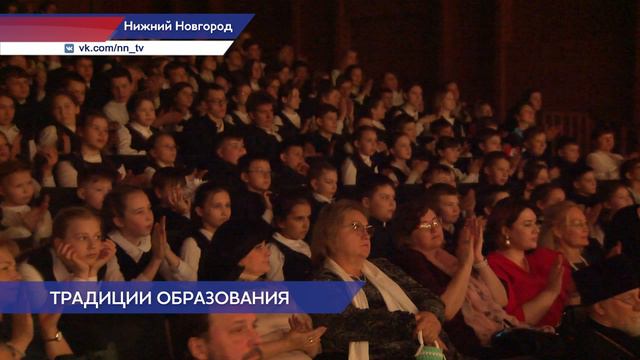Православная гимназия Александра Невского отмечает 10 лет со дня основания