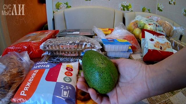 Продуктовые покупки из магазинов  Победа, Магнит / Тульский пряник из Fix price