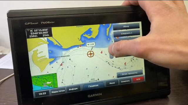 Карта глубин для эхолота Garmin