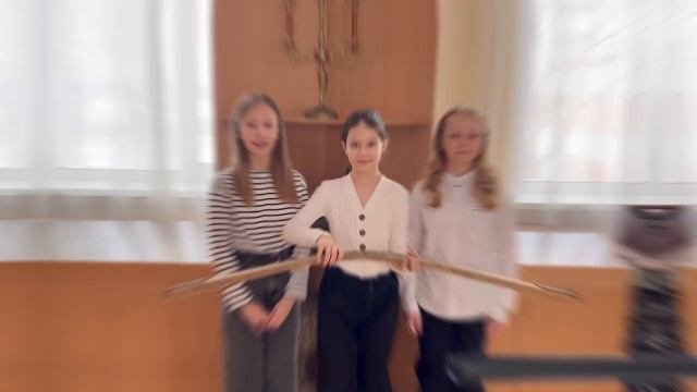 Коромысло