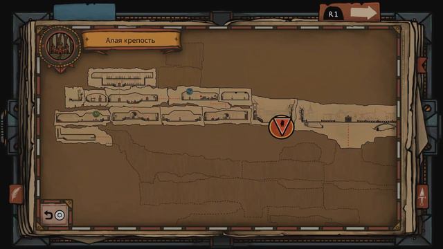 Крысиный Dark Souls [Tails of Iron] - Без комментариев