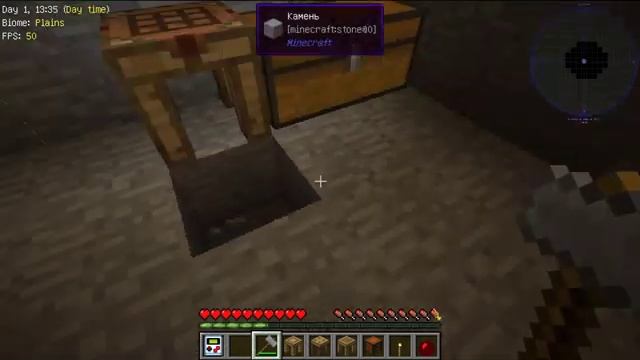 Minecraft - Stone Block прохождение на русском 2022 #1