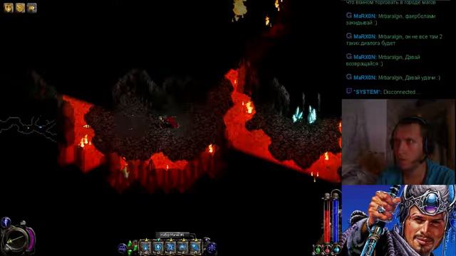 Проходим NOX за мага #5