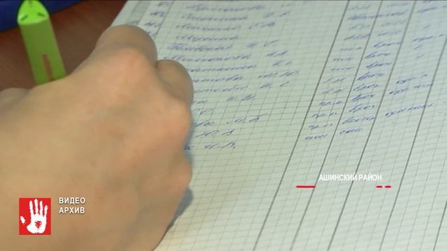 В Аше женщина пришла в больницу с язвами на ногах, а в итоге попала в реанимацию с ковидом