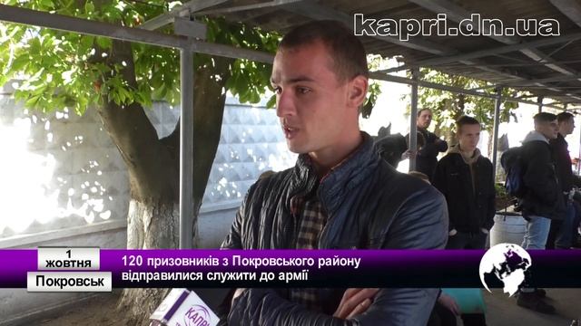 Капрі NEWS (01.10.2021)