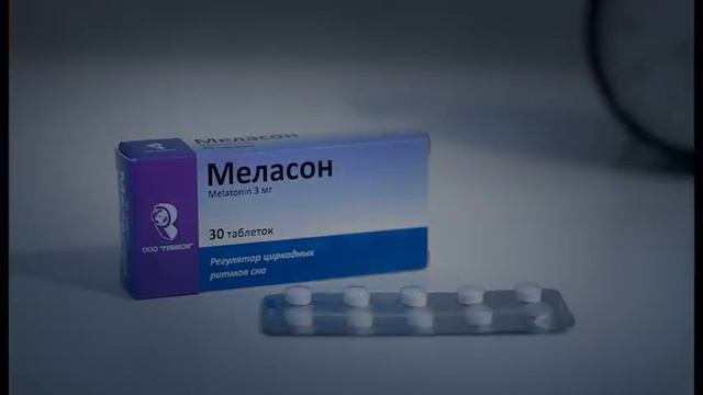 Меласон