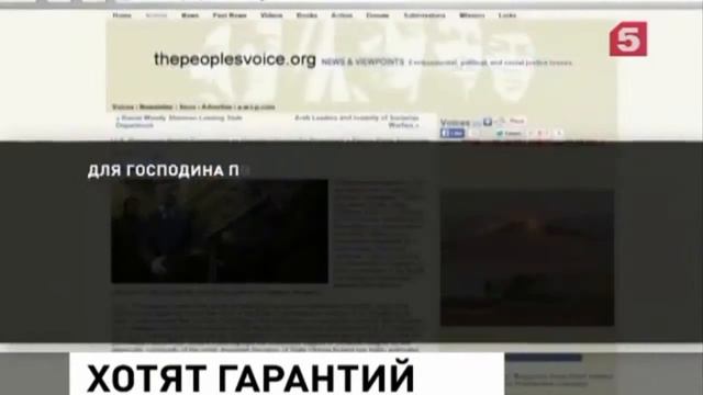 Киев выпрашивает у США Нобелевскую премию мира для Порошенко Новости Украины Сегодня