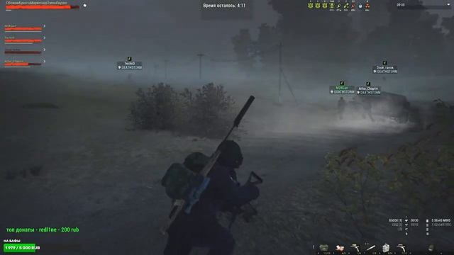 STALKER ONLINE TEST  SPB STAY OUT  ДАНЖ ПО ЧЕРНОМУ ЛЕСУ