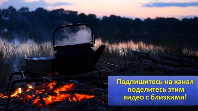 ? ОТ ОЁКА НЕДАЛЁКО. Веб Рассказ | Читает автор - писатель Валентин Чемякин