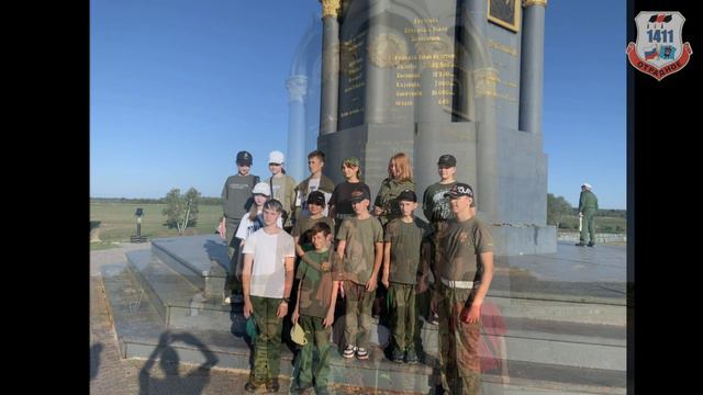 ГБОУ Школа 1411 Кадет ТВ Новости выпуск № 32 (215) сентябрь - 2024 (Бородино)