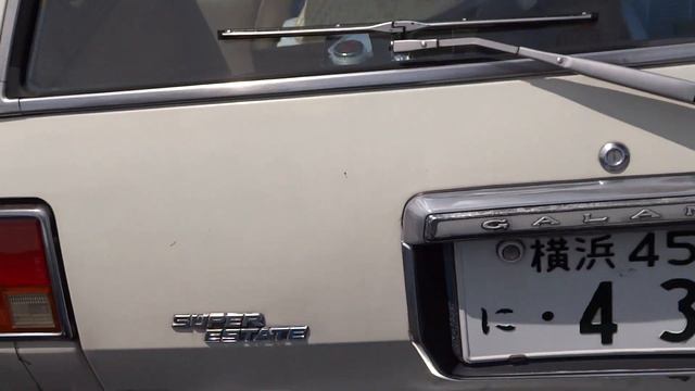 MITSUBISHI GALANT Σ  SUPER ESTATE  三菱 ギャラン シグマ スーパーエステート