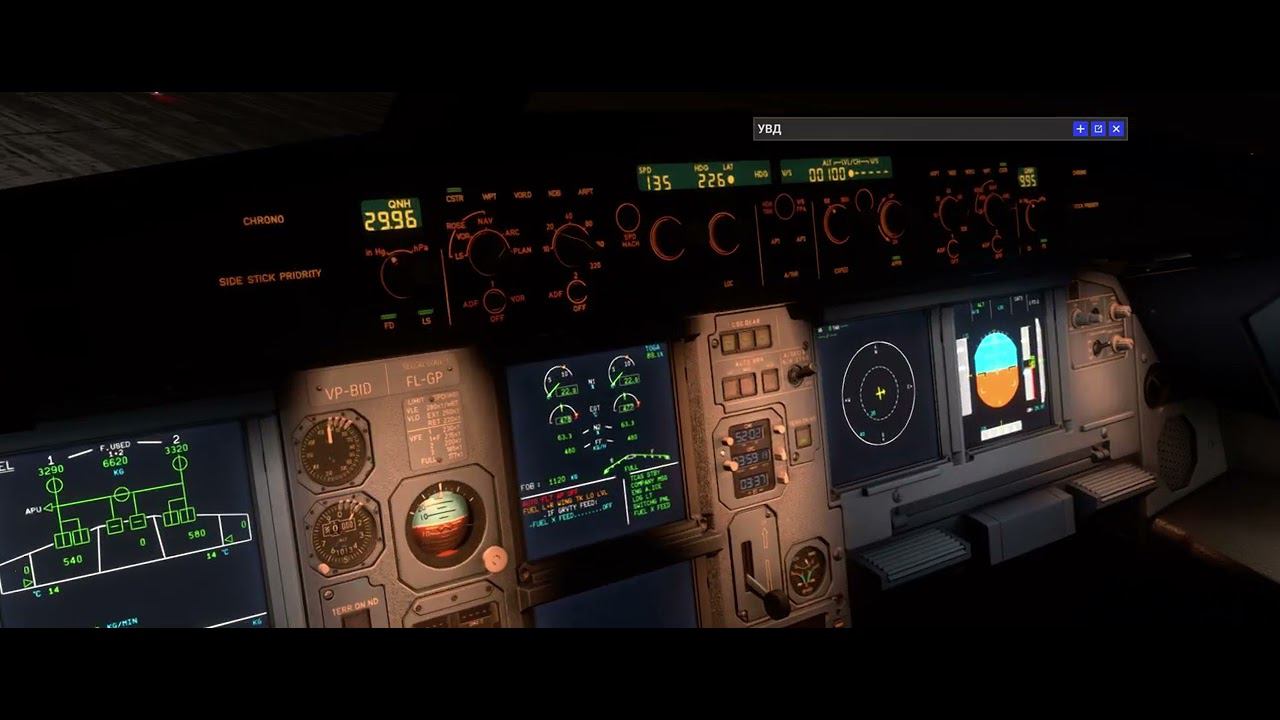 Microsoft Flight Simulator 2023 12 13   06 47 54 01
