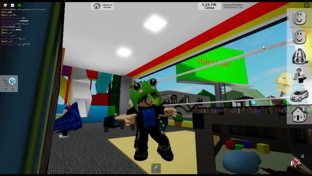 roblox