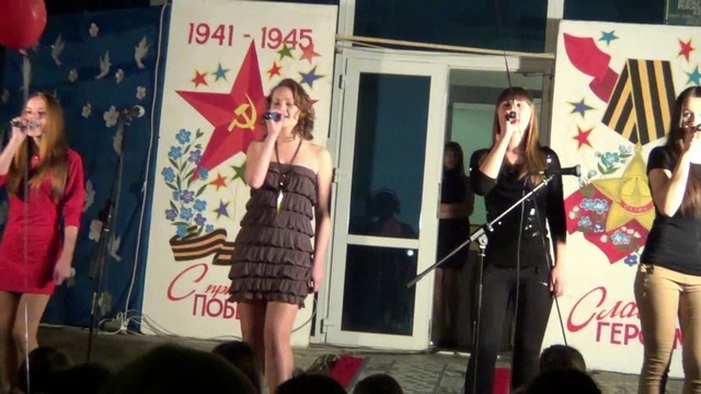 Golden Stars - Танцуй, пока молодая, 09.05.2013