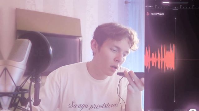 ФЛКА БОЛЬШЕ НЕ НУЖНА \ СДЕЛАЛ ТРЕК НА ТЕЛЕФОНЕ В BANDLAB
