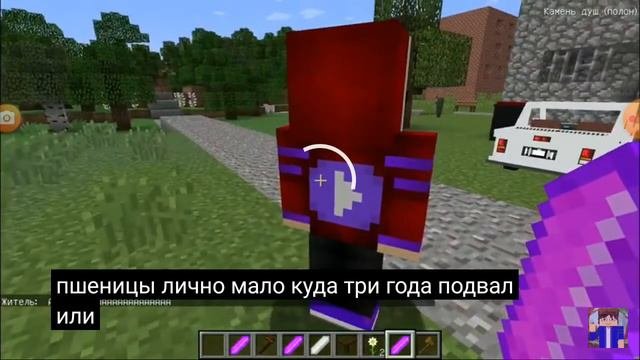 ваксайди до того как стал известным.