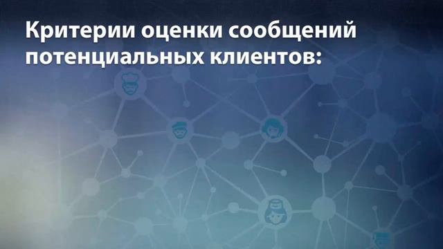 Урок №1. Первое знакомство с "Социальным сканером"
