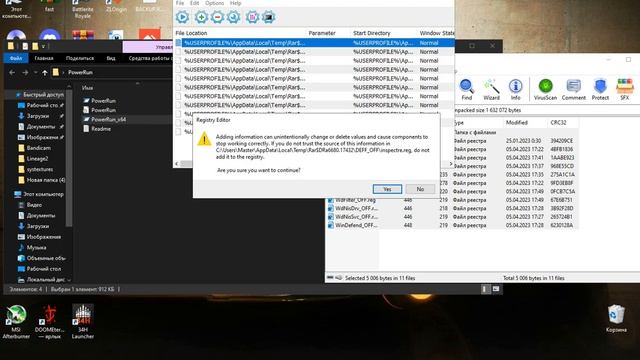 Как Отключить Защитник Windows 10, 11 Полностью  Windows Defender Отключен Навсегда