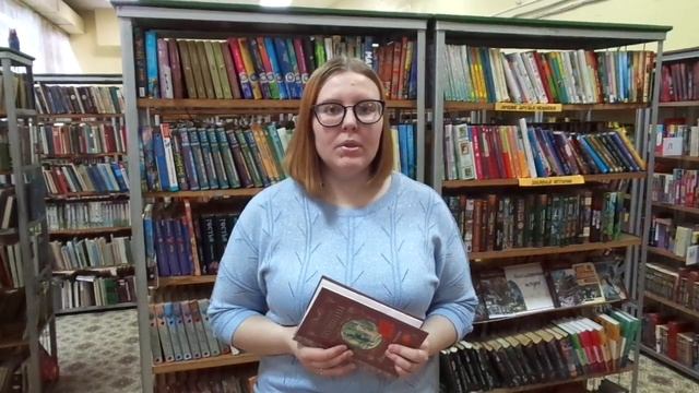 #ОтечестваОнСлаваИЛюбовь Детская библиотека им. Зои Космодемьянской г. Дзержинска
