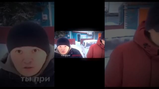 Фуфло не втирай !!)