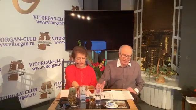 31 МАЯ 2020 г. ВИТОРГАН - КЛУБ. 10-й эфир. ДЕНЬ ЗАЩИТЫ ДЕТЕЙ часть 1