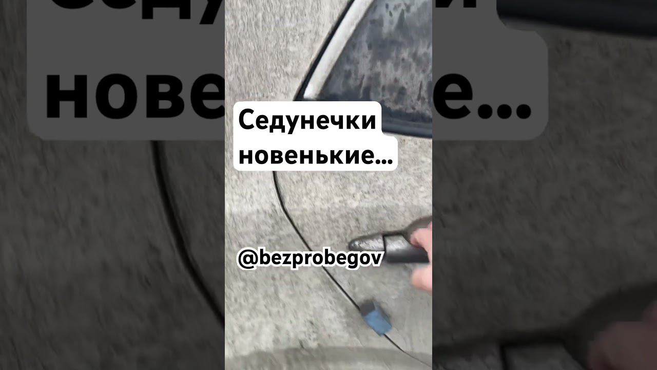 Киа морнинг 2019г! Авто под заказ из Кореи #врек #обзор #заказавто #подзаказ #автоназаказ #автоподз