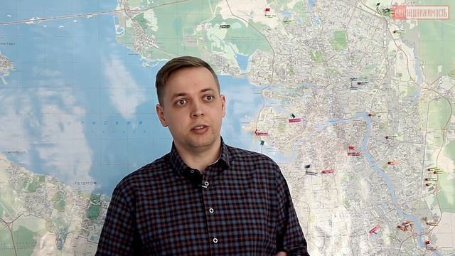 Инвестиции в недвижимость ч.2 - выгодно ли покупать квартиру студию