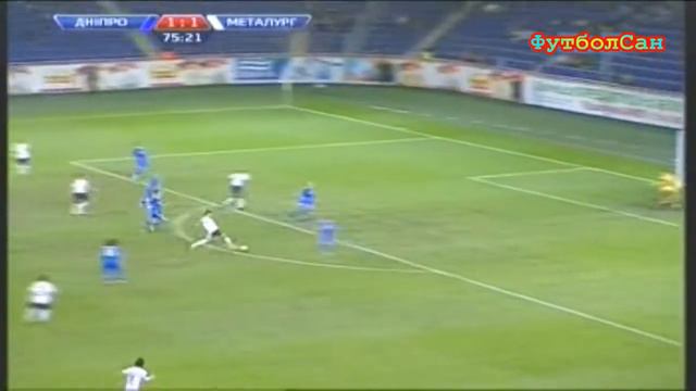 Дніпро – Металург Донецьк 1-2. Чемпіонат України 2010/11