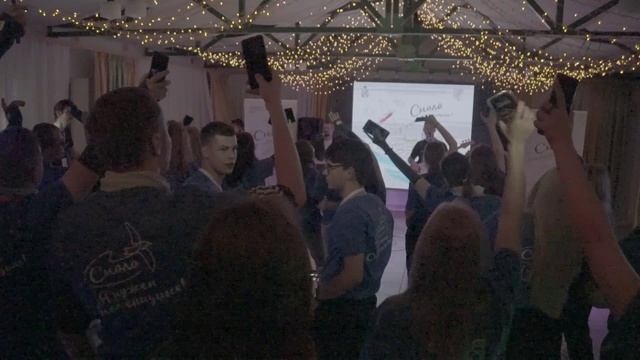 кавер-группа BiVNi на Молодежном форуме «Смола 2023» (живой звук, live)
