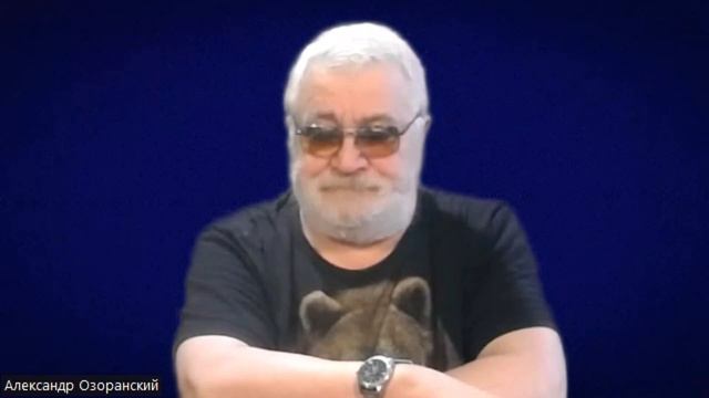 Сбивка словаря
