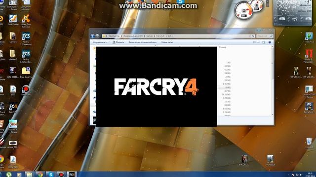 Far cry4 решение черного экрана